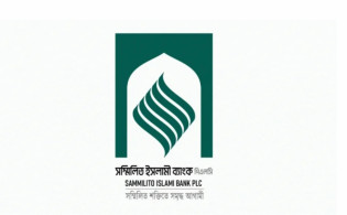 সম্মিলিত ইসলামী ব্যাংকে টাকা তোলার হিড়িক, নতুন আমানতেও বড় অঙ্ক