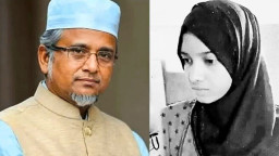 মরিয়মের হাতে লেখা একাধিক নোট উদ্ধার, সামনে এলো নতুন তথ্য