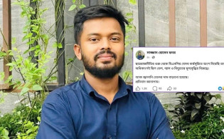 ‘প্রতিবাদ জানালাম’ লিখে পোস্ট, এরপরই ছাত্রদল নেতাকে শোকজ