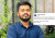 ‘প্রতিবাদ জানালাম’ লিখে পোস্ট, এরপরই ছাত্রদল নেতাকে শোকজ