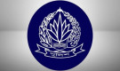 ডিআইজিসহ ৩১ পুলিশ কর্মকর্তাকে একসঙ্গে বদলি