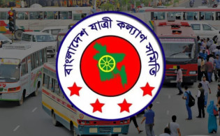 তেলের দাম বাড়ার পর বাস-লঞ্চের ভাড়া বাড়ানোর নতুন প্রস্তাব