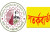 শেয়ার দাম অস্বাভাবিক বাড়ায় ডিএসইর সতর্কবার্তা