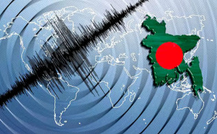 বড় ভূমিকম্পের পূর্বাভাস নিয়ে যা জানা গেল