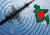 বড় ভূমিকম্পের পূর্বাভাস নিয়ে যা জানা গেল