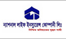 ন্যাশনাল লাইফ ইন্স্যুরেন্সের কোম্পানি সচিব নিয়োগ 