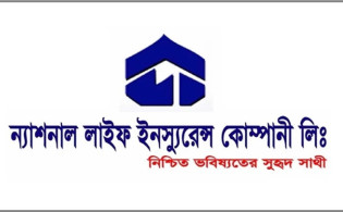 ন্যাশনাল লাইফ ইন্স্যুরেন্সের কোম্পানি সচিব নিয়োগ 