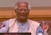 জাতিসংঘের অনুষ্ঠানে ইউনূস, বক্তব্যের পর যা ঘটল