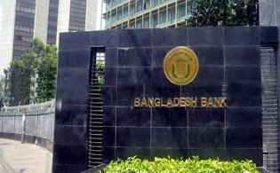 ডলার ছাড়াই আমদানি-রপ্তানি, ব্যবসায়ীদের জন্য নতুন ছাড়