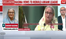 এনডিটিভির সাক্ষাৎকারে বাংলাদেশ নিয়ে একাধিক মন্তব্য হাসিনার