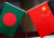 বাংলাদেশকে ঘিরে চীনের বড় পরিকল্পনা! 
