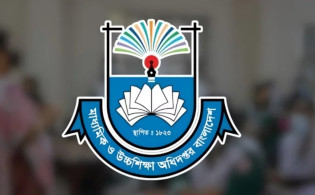 কলেজ নিয়ে মাউশির ‘অতীব জরুরি’ নির্দেশনা