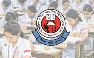 জানা গেল এইচএসসির ফল প্রকাশের সম্ভাব্য সময়
