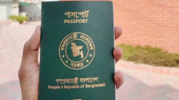 পাসপোর্ট হারালে যা করতে হবে, স্বরাষ্ট্র মন্ত্রণালয়ের নতুন নিয়ম