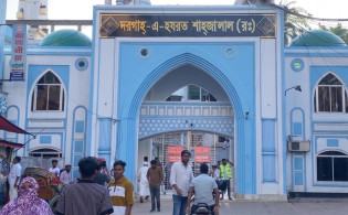 হযরত শাহজালাল (রহ.) মাজারের দানবাক্সের টাকা নিয়ে নতুন সিদ্ধান্ত