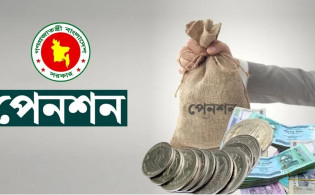 অবসরের পর পেনশন-গ্রাচুইটি যত পাবেন, হিসাব করবেন যেভাবে
