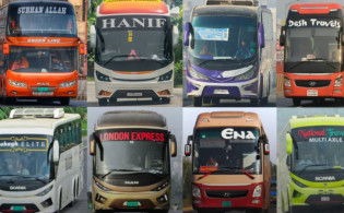 ঢাকা থেকে সারাদেশে নতুন বাসভাড়া, কোন রুটে কত জেনে নিন