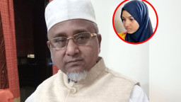 মরিয়মের মৃত্যু নিয়ে রিমান্ডে যা বললেন গাজী নজরুল