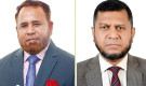দুই কর্মকর্তার পদোন্নতিতে ইসলামী ব্যাংকের শীর্ষ ব্যবস্থাপনায় পরিবর্তন