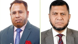 দুই কর্মকর্তার পদোন্নতিতে ইসলামী ব্যাংকের শীর্ষ ব্যবস্থাপনায় পরিবর্তন
