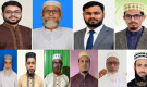 ১১ ইউনিয়নে জামায়াতের চেয়ারম্যান প্রার্থী ঘোষণা