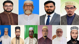১১ ইউনিয়নে জামায়াতের চেয়ারম্যান প্রার্থী ঘোষণা