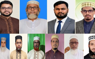 ১১ ইউনিয়নে জামায়াতের চেয়ারম্যান প্রার্থী ঘোষণা