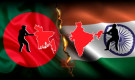 আমেরিকায় বাংলাদেশের ক্ষমতা টের পেল ভারত