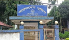 রাত ২টার ঘটনা, গৃহবধূর চিৎকারে ছুটে এসে যা দেখলেন স্বজনরা
