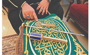 ১৪০০ বছরেও বদলায়নি কাবা শরীফের চাবির মালিকানা