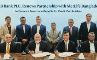 মেটলাইফের সঙ্গে এনআরবি ব্যাংকের নতুন চুক্তি