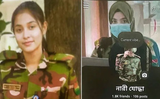 নারী সেনাসদস্য সেজে ইতালি প্রবাসীর সঙ্গে প্রেম, এরপর যা করলেন যুবক