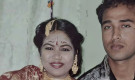 অস্ট্রেলিয়া থেকে দেশে এসে নিখোঁজ, দুই বছর পর বের হলো চাঞ্চল্যকর তথ্য