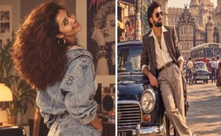 ৮০’র দশকের ট্রেন্ডের ছবি বানানো ব্যবহারকারীদের তথ্য ফাঁস