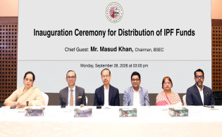 বিনিয়োগকারীদের স্বস্তির বার্তা, মশিহর সিকিউরিটিজের পাওনা ফেরত দেওয়া শুরু