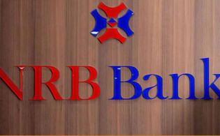 ৩০০ কোটি টাকার সাবঅর্ডিনেটেড বন্ড ইস্যুর অনুমোদন