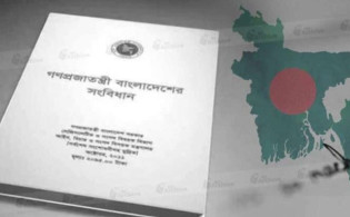 সংবিধান সংশোধনের নতুন প্যাঁচ! 