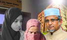 আদালতে উঠে এলো মরিয়মকে নিয়ে চাঞ্চল্যকর তথ্য