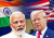 মোদিকে দূরে ঠেলে বাংলাদেশকে বুকে নিলেন ট্রাম্প