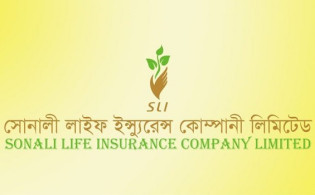 সোনালী লাইফের প্রধান কার্যালয় স্থানান্তর