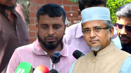 ‘হাসিনাকে তাড়িয়ে ভুল করেছি আমি আন্তরিকভাবে ক্ষমা চাইছি’