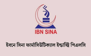 ইবনে সিনা ফার্মাসিউটিক্যালের স্পেস কেনার অনুমোদন