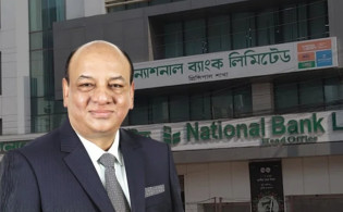ন্যাশনাল ব্যাংকের শীর্ষ পদে বড় পরিবর্তন