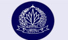 একসঙ্গে ১১ পুলিশ কর্মকর্তা গেলেন ঢাকার বাইরে