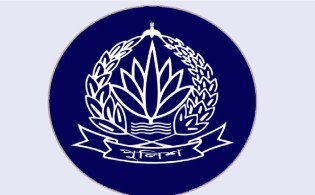 একসঙ্গে ১১ পুলিশ কর্মকর্তা গেলেন ঢাকার বাইরে