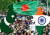ভারতীয়-পাকিস্তানিদের চেয়ে বেশি দিন বাঁচেন বাংলাদেশিরা