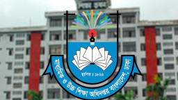ভুয়া ফেসবুক পেজ-গ্রুপ বন্ধে ৭ দিনের আলটিমেটাম