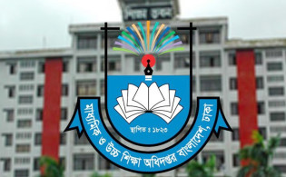 ভুয়া ফেসবুক পেজ-গ্রুপ বন্ধে ৭ দিনের আলটিমেটাম