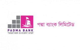 ৭ হাজার কোটি টাকার সম্পদ, ৯০% খেলাপি-এবার বন্ধের পথে ব্যাংক