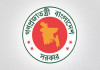 শেয়ারবাজারে সরাসরি তালিকাভুক্তির বাধা সরাল সরকার, খুলল নতুন পথ
